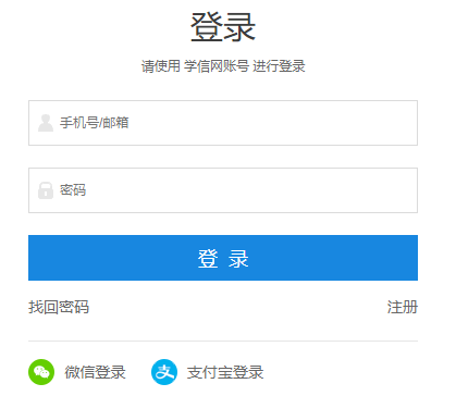 再按需打开相关阅读
