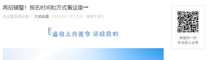 需要原文时请核对应栏目发布页