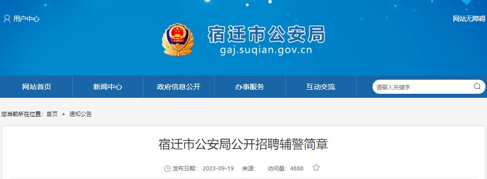 再按需打开相关阅读
