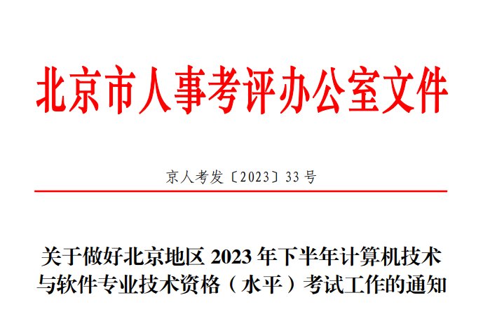再按需打开相关阅读