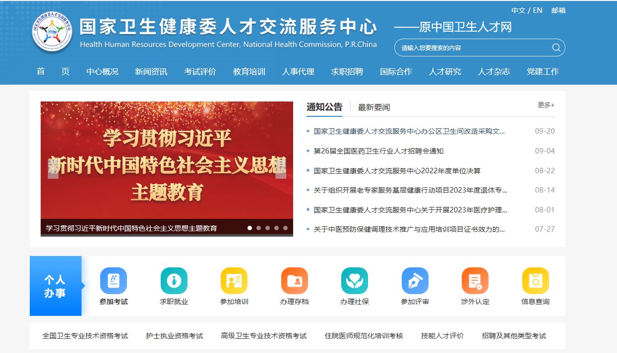 image.png 为了适应雅博app官网登录入口优惠活