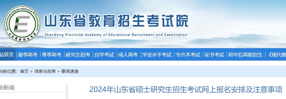 雅博app官网登录入口