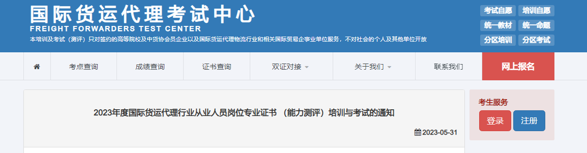 再按需打开相关阅读