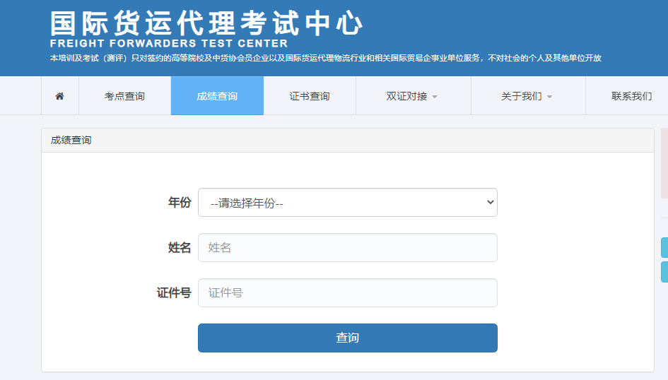 再按需打开相关阅读