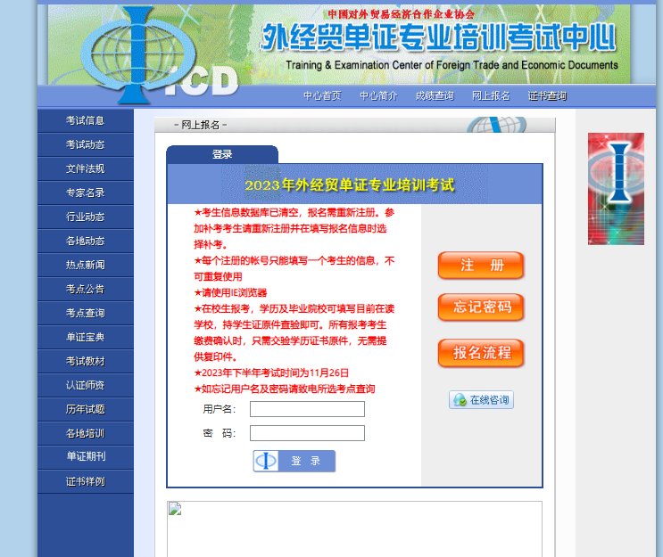 再按需打开相关阅读