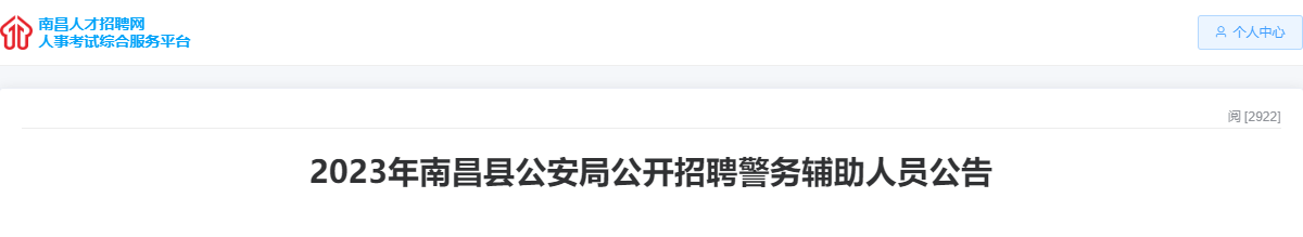 再按需打开相关阅读