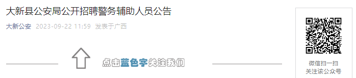 可按栏目接着查阅相关条目