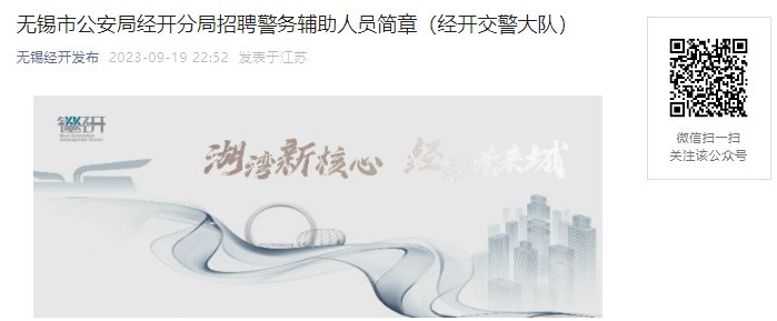 可按栏目接着查阅相关条目