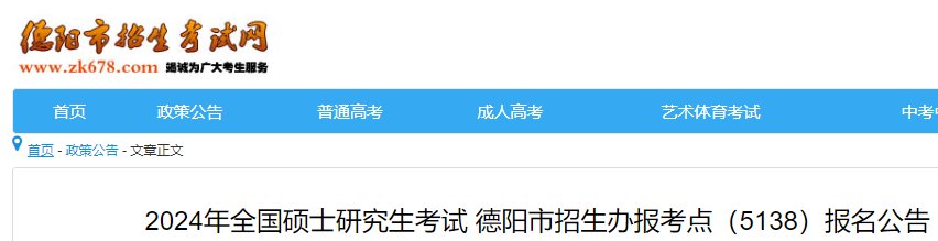 四川成都医雅博app官网登录入口手机
