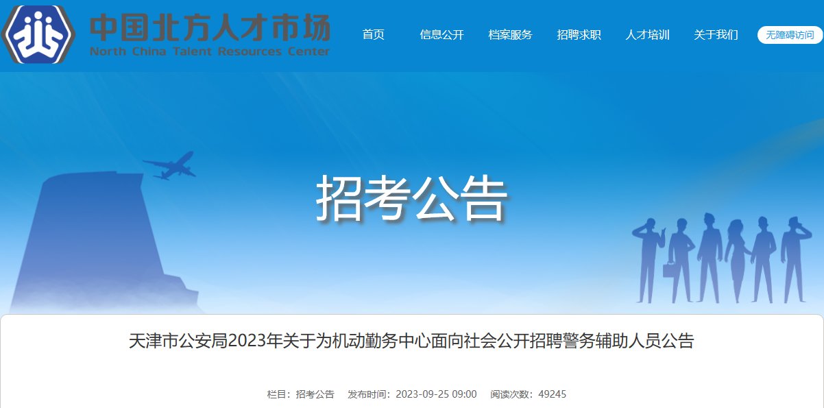 可按栏目接着查阅相关条目