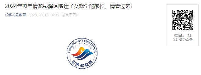 再按需打开相关阅读