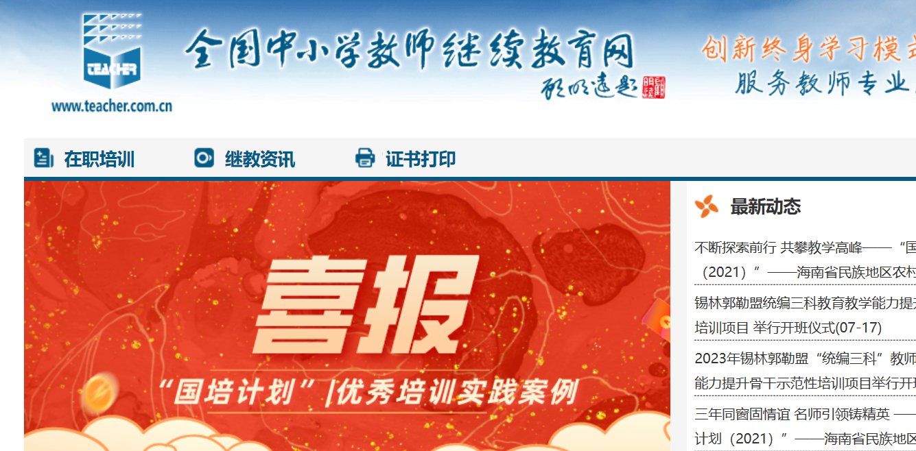 //www.cque.edu.cn/