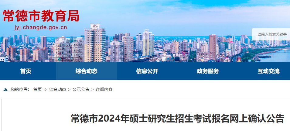 再按需打开相关阅读