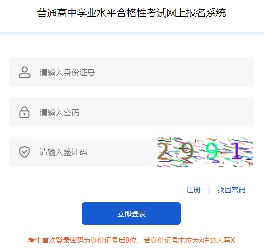 11月初公布