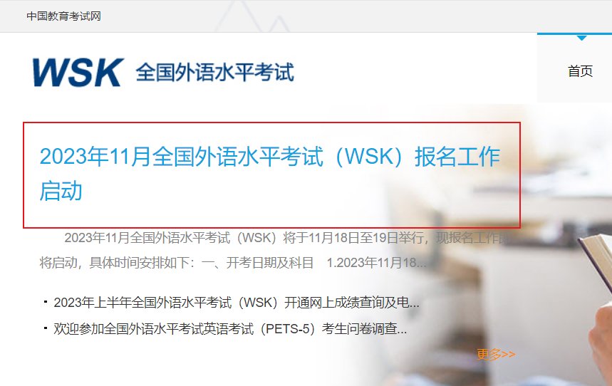 再按需打开相关阅读