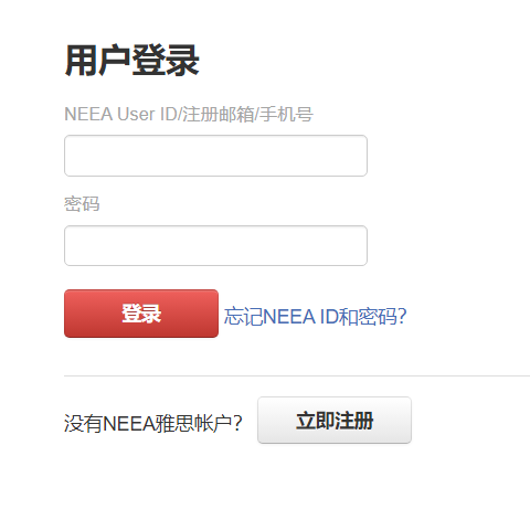 image.png =雅思试题推荐= 2015年10月雅