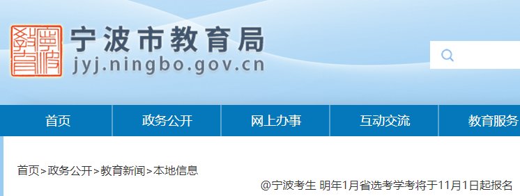 可按栏目接着查阅相关条目
