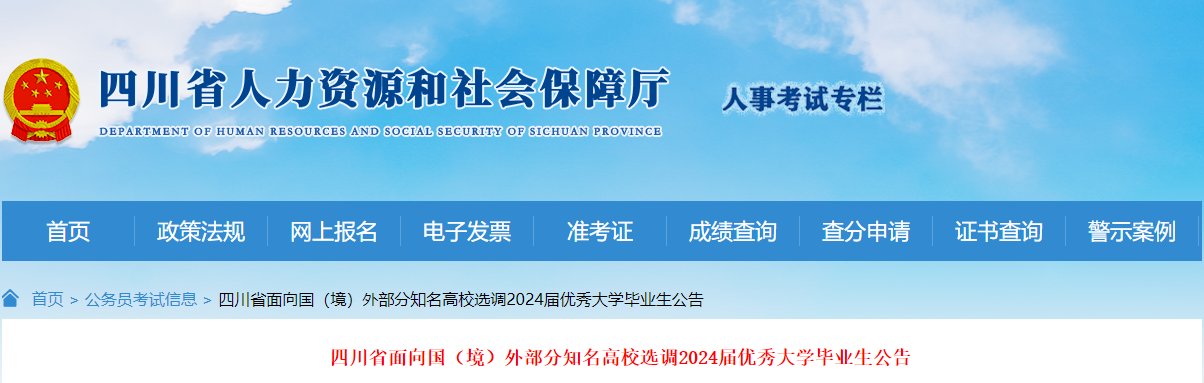再按需打开相关阅读