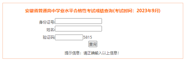 可按栏目接着查阅相关条目