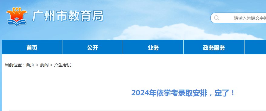 1.png 省雅博app官网登录入口限时优惠厅印
