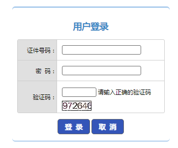 以下内容与「雅博app下载入口最新版