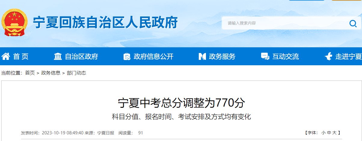 可按栏目接着查阅相关条目