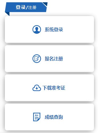 10月7日至13日