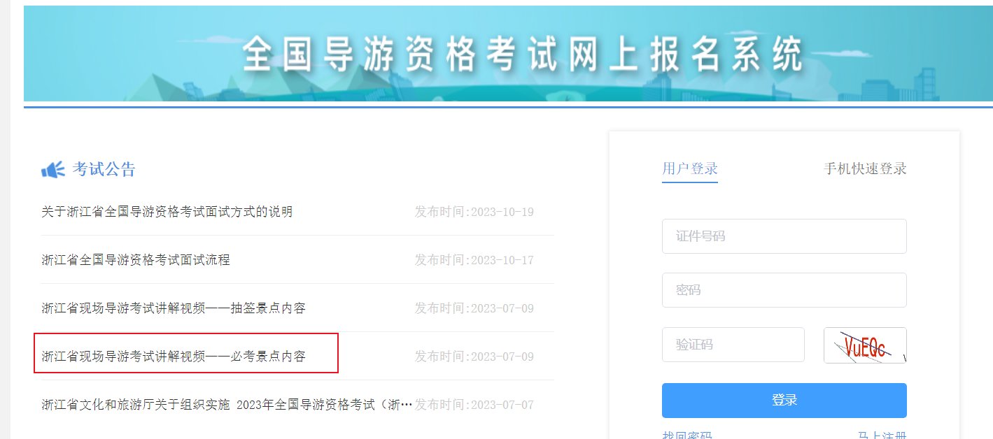 以下内容与「雅博app下载入口手机版