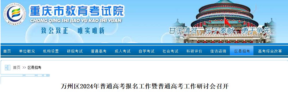 再按需打开相关阅读