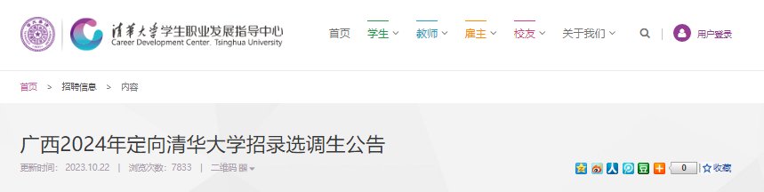 再按需打开相关阅读