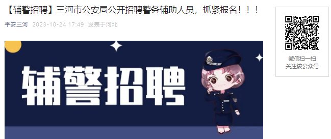 10月7日-10日