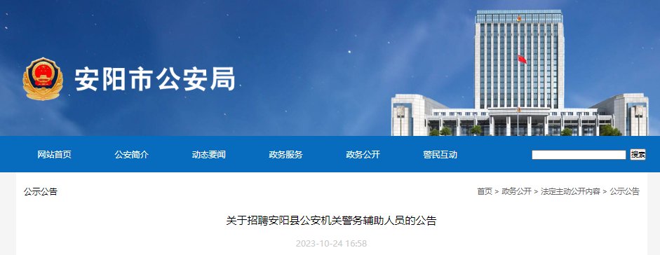 可按栏目接着查阅相关条目