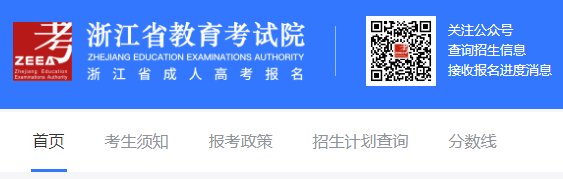 可按栏目接着查阅相关条目