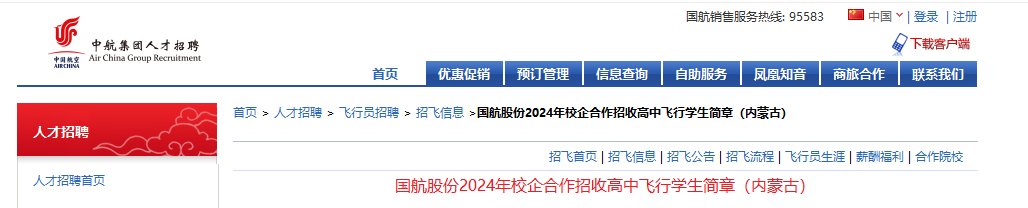 再按需打开相关阅读