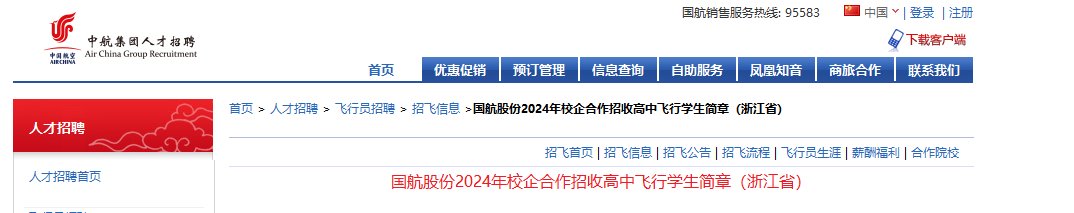 雅博app下载入口新手怎么玩