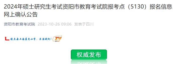 再按需打开相关阅读