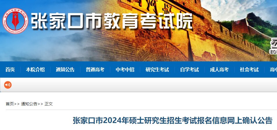 雅博app官网登录入口