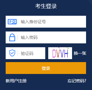 雅博app官网登录入口
