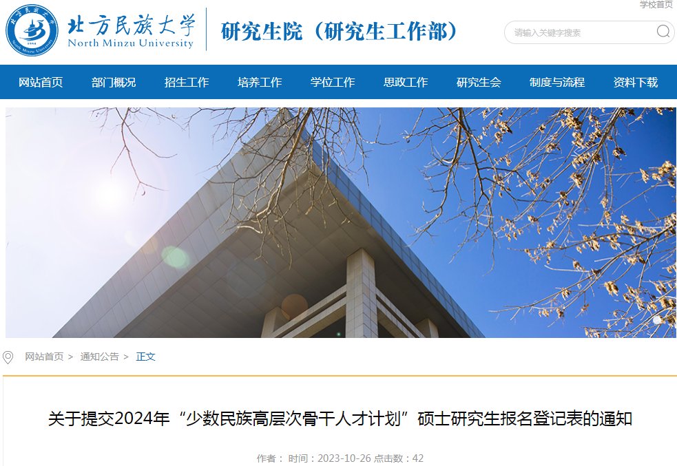 再按需打开相关阅读
