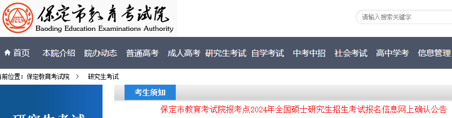 9月24日至9月27日