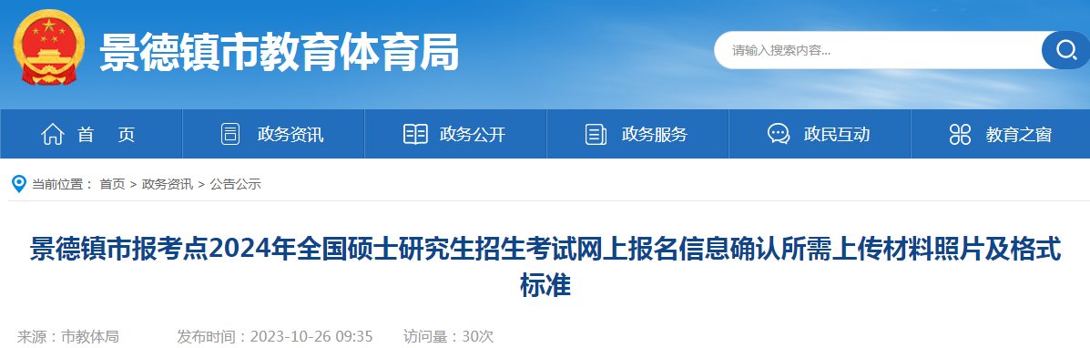 再按需打开相关阅读
