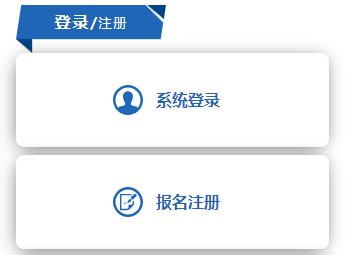 image.png 【#高中会考#】©雅博app官网登录