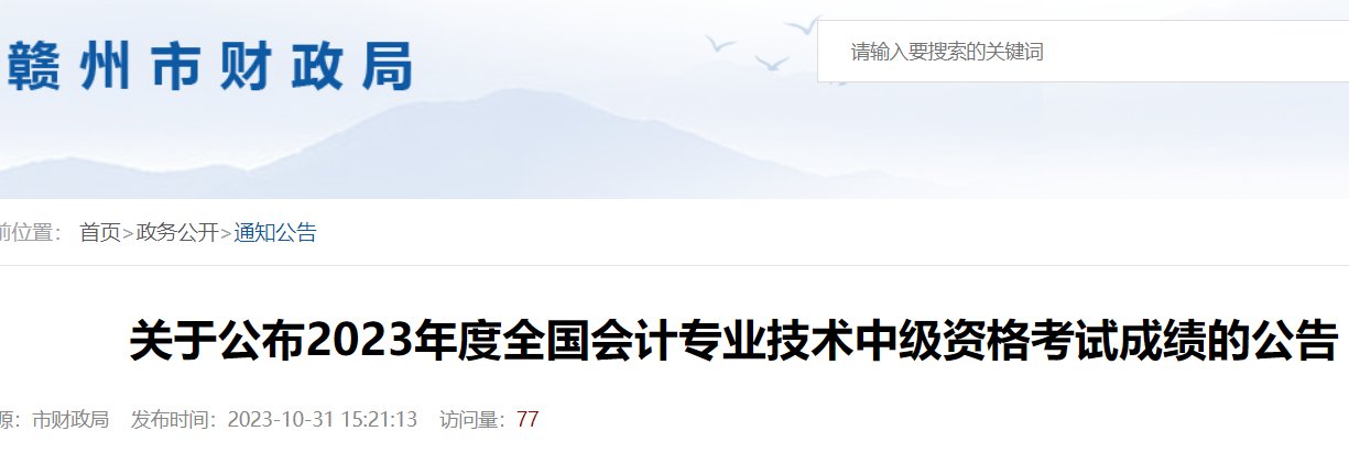 //jxf.jiangxi.gov.