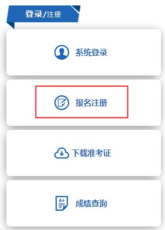 可按栏目接着查阅相关条目