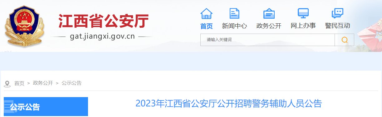 可按栏目接着查阅相关条目
