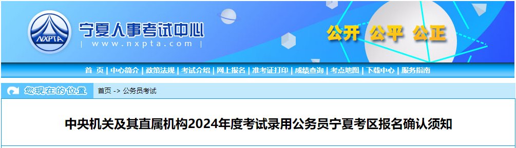 预计2023年10月中旬