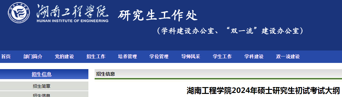 可按栏目接着查阅相关条目