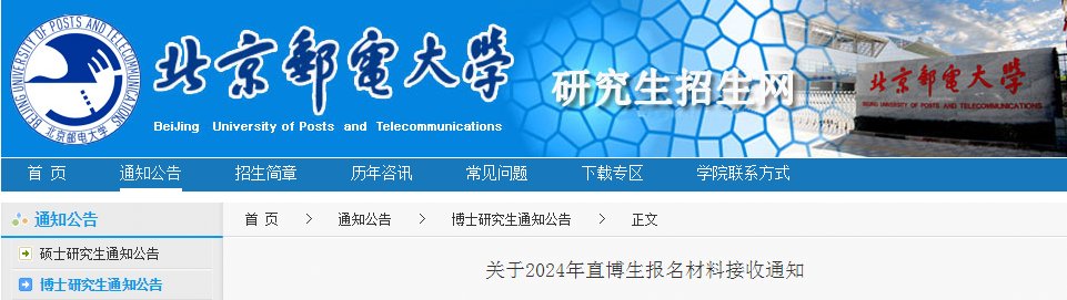 可先确认当前栏目名称