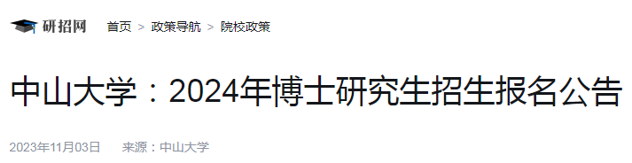 以下内容与「雅博app官网登录入口使