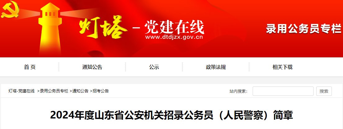 可按栏目接着查阅相关条目